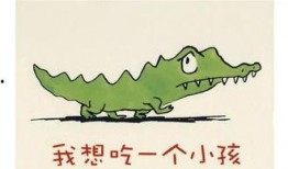 娱乐吃瓜 小故事小说免费阅读,吃瓜小能手与神秘小说的奇幻之旅